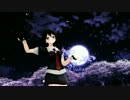 【MMD艦これ】極楽浄土【時雨】