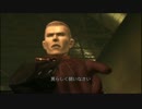 【実況】就活生が社会の厳しさを学ぶMGS3　part.37