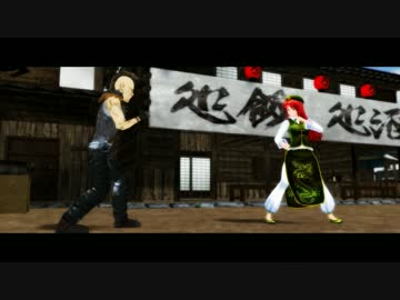 【東方MMD】美鈴アクション（途中経過）