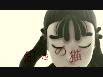 【RKRN_M.M.D】学級委員長委員会で/銀.猫/