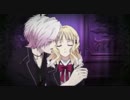 【DIABOLIKLOVERS】小森ユイまとめ①【1話～4話】