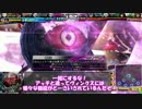 【会話付きlovRe:3】根本戦士ガミジン　第16話【プラチナA】