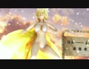 【東方MMD】藍しゃまでPelagic fish【八雲藍】