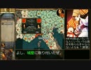 24歳、伯爵です｡【ｸﾙｾｲﾀﾞｰｷﾝｸﾞｽ】第１回