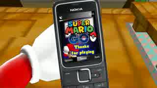 SM64- Mario VS Pokemon GO