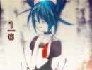 【歌ってみた】 1/6 -out of the gravity- 【刀狩 玲】