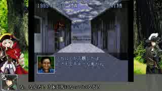 第22回リカル動画2nd リカル動画復刻 リカルド、馬になる