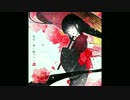 激情ノ華ト散ルラン