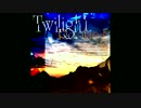 Twilight