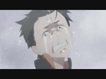 リゼロ15話のedの絶望感が半端なかったので 覚醒する感じにしてみた ニコニコ動画