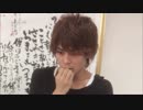 マネージャーに怒られる八代拓