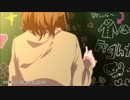 【バンブラP】 恋色に咲け / CHiCO with HoneyWorks