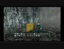 【初実況】フロム脳を目指してエヴァーグレイス実況プレイ　part15