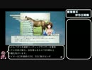 トウカイテイオーから三代続けて三冠馬を Part.9