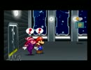 星石レイプ！紙と化したMRO.mp31
