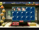 魔蝿の森と呪われた番人　信仰の果て　神級　★3クリア