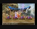 【初実況】【PS2】ドラクエV〜天空の花山〜　part10