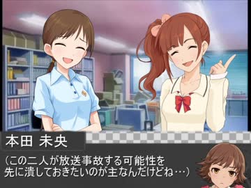 お姉ちゃんといっしょ