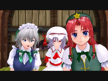 【東方MMD】紅魔館でEVERY BODY
