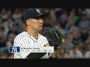 【全球ハイライト】田中将大 vs レッドソックス【MLB】(2016.07.18)