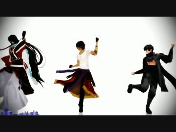 【MMD刀剣乱舞】レア３打刀で極楽浄土【大倶利伽羅・和泉守・同田貫】