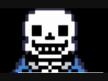 【Undertale】 Dog songをアレンジしてみました