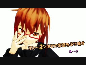 【艦これ】　暁型四姉妹の日常　EX12　【MMD紙芝居】