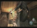 【実況】緊張感の無い２人の「バイオハザード４」【13発目】