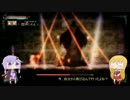 【Salt and Sanctuary】魔法使いになりたいSaS Part7【ゆかマキ実況プレイ】