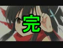 閃乱カグラ SHINOVI VERSUS -少女達の証明- 国立半蔵学院篇 其ノ貳拾參