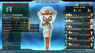 【beatmania IIDX 23 Copula】Marie Antoinette SPA (lv.11) 正規