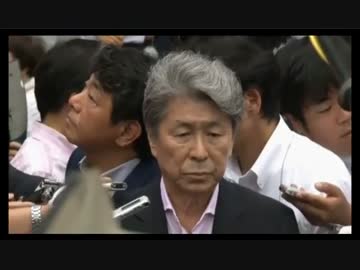 [鳥越俊太郎] 週刊文春・女子大生淫行疑惑。ぶらさがり会見 7.21