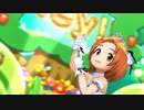 【デレステMAD】 L.M.B.G　トレロ・カモミロ 【キッズソングm@ster】