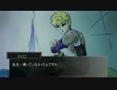 【ワンパンマン】弟子の居ぬ間にTRPG・♯９【りゅうたま】