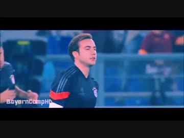 【ドルトムント移籍】マリオ・ゲッツェ プレー集