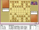 気になる棋譜を見ようその７９７（中井女流六段　対　室谷女流二段）