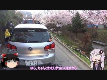 結月ゆかりちゃんと月まで行こう！Part1