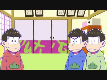 【イカ松杯】兄松が勝手にイカ実況スプスコ視点【兄松チーム１】Part1