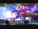 【LovRe3】天天クトゥルフ【プラA】