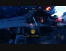 Star Wars BattleFront【PS4】 スプレマシー Ⅳ