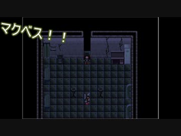 【排球】某梟主将と副主将が怪異症候群をやってみた　Part.13