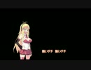 マキマキが歌う　ゆかりんを讃える歌