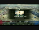 [WOT]戦車サッカー大会準決勝59kudasai