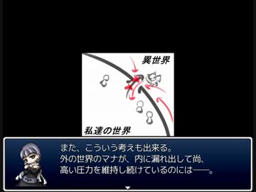 【実況】ざくざくアクターズ【part15】
