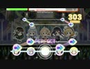 【デレステ】Daydream café　MASTER【創作譜面】