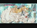 日刊ガバンドリヨン20月号【B1サンド】　