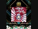 [SDVX]ゲキツイムラサ[EXH]