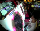 【maimai】OWATTEN Aiolos MASTER
