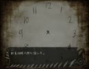 ファウストの悪夢を実況プレイ 18
