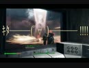 【fallout4】板挟みのイカ墨ニッツメン！ゆっくりシュールプレイ！part10-3